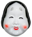 【P7】おかめ お面