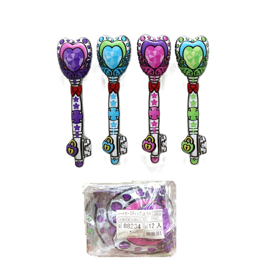 【P6】ハートキースティック【単価70円(税込)×12個】