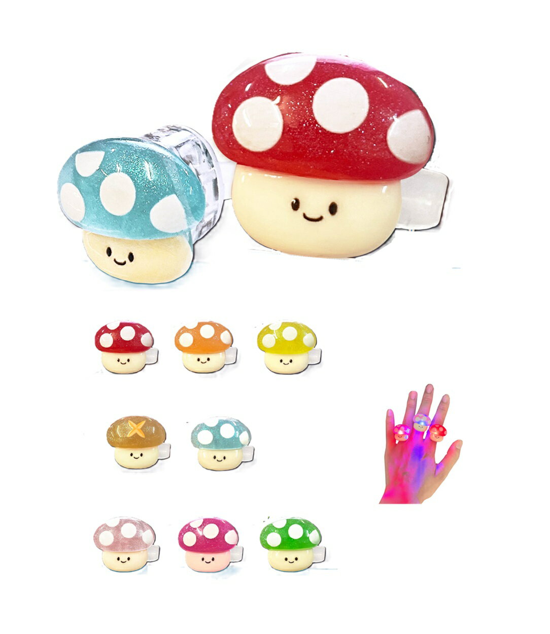 樂天商城 - 【P2】きのこちゃんフラッシュリング【単価50円(税込)×24個】