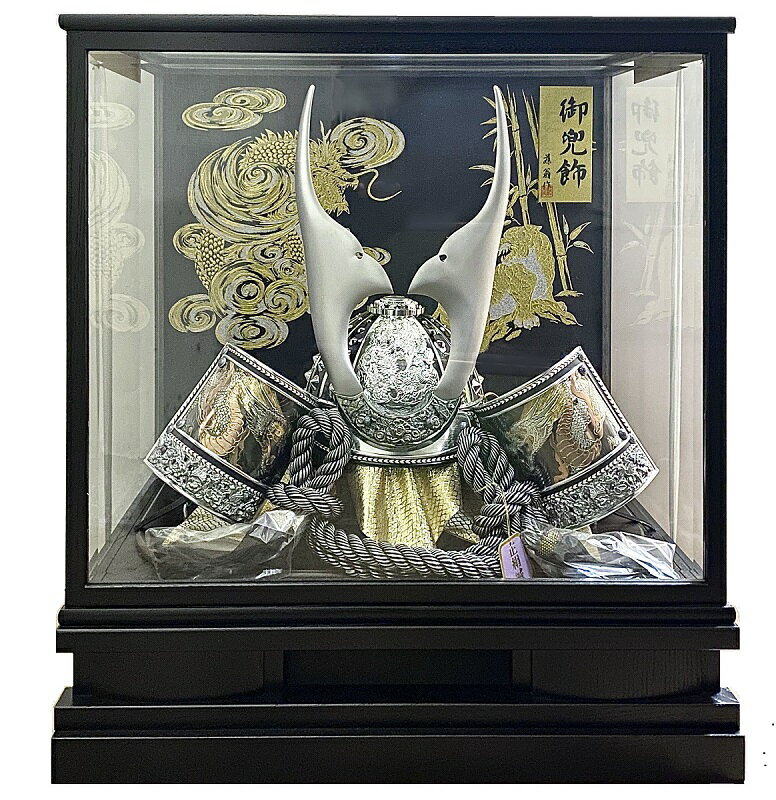 五月人形 コンパクト 愛用 ケース飾り 兜 着用兜1301 貫前135-755 かっこいい 武将 ガラスケース 男の子 端午の節句 新作 送料無料 子供の日 初節句 豪華 5月人形 新品 五月人形 コンパクト 愛用 ケース飾り 兜 着用兜1301 貫前135-755 かっこいい 武将 ガラスケース 男の子 端午の節句 新作 送料無料 子供の日 初節句 豪華 5月人形 新品