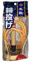 【P3】輪投げ IKEDA わなげ