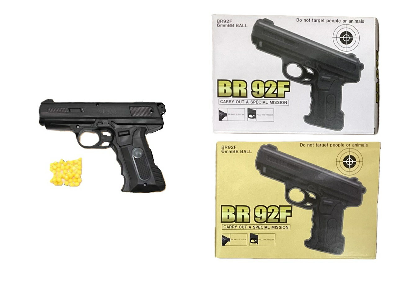 BBガン BR92F 【単価100円(税込)×12個】【P4】