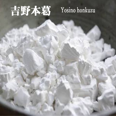 くずきり 母の日 ギフト 本葛粉 100g国産 材料 京都 くずもち 本くず粉 葛饅頭 葛きり ごま豆腐 あんかけ料理 菓子材料 おうち時間 手作り スイーツ プレゼント ギフト スイーツ お取り寄せグルメ プレゼント