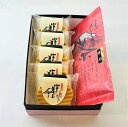 お中元 送料無料 富士と月見草5個 深蒸し茶珠光100g詰合せ 波型せんべい バニラ 緑茶 お取り寄せ ギフト 贈答用 プレゼント スイーツ お取り寄せグルメ プレゼント ギフト