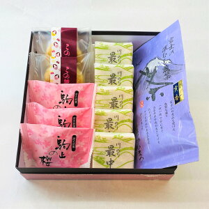 【父の日★ギフト】 送料無料 駒止の 川のり最中 この花パイ詰合せ 深蒸し茶貢香100g 高級 お取り寄せ 詰合せ 3種類 10個 贈り物 おうちでプチ贅沢 に スイーツ お取り寄せグルメ プレゼント ギフト