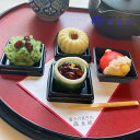 お中元 送料無料 季節はずれの上生菓子4個セット プレゼント 菓子 お取り寄せ お礼 誕生日 和菓子 年配 茶席 お抹茶 あんこ ギフト