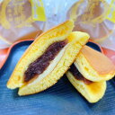 母の日のプレゼントに！ 【名称】生菓子 【商品名】生乳バターどら焼き 【内容量 数量】1個 【賞味期限】製造日より6日 【保存方法】直射日光、高温多湿を避けてください 【原材料】砂糖（国産）小麦粉　卵　小豆　バター　牛乳　チーズ　水あめ　塩　膨張剤（原材料の一部に小麦・卵・乳を含む） 【製造者】合資会社 藤太郎本店 〒418-0066 静岡県富士宮市大宮町8-3 TEL 0544-26-4118