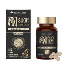 【送料無料+5%ポイントバック】活力 サプリ 剛SUGI MAN(つよすぎまん) マカ シトルリン アルギニン 冬虫夏草 亜鉛 高麗人参 西洋人参 鹿 ロクキョ...