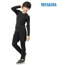 送料無料 MIYAKIWA 上下別売り スポーツ アウトドア ランニング マラソン ウェア メンズウェア 防寒インナー インナー ウォーマー コンプレッション ...