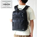 【一年保証】吉田カバン ポーター ヒート デイパック PORTER HEAT DAYPACK 703-17932 ポーター ビジネスバッグ ビジネスリュック 正規品 プレゼント