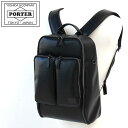 ポーター コミューター デイパック(S) 032-03300 吉田カバン メンズ PORTER バックパック リュックサック ギフト プレゼント ビジネスリュッ...