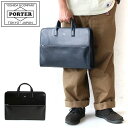 ポーター クラーク ブリーフケース 034-03194 吉田カバン ビジネスバッグ 本革 レザー メンズ A4 PORTER CLERK BRIEFCASE 日...