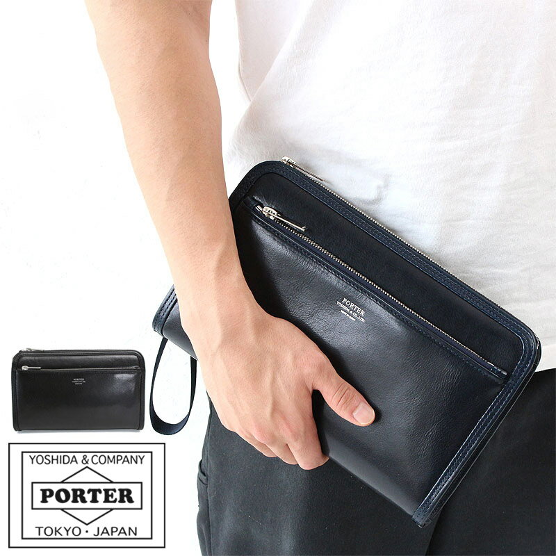 ポーター 革バッグ メンズ ポーター クラーク ポーチ 034-03199 吉田カバン 本革 レザー ビジネス メンズ PORTER