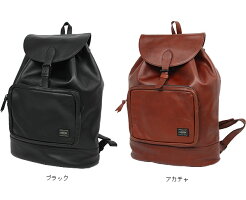 吉田カバンポーターコルチナ牛革リュックサックPORTER049-01247吉田かばん【あす楽対応_関東】【送料無料】【楽ギフ_包装選択】【ポイント10倍】【マラソン201312_送料無料】