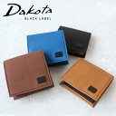 【5/5限定!エントリーで11倍確定】Dakota ダコタ ブラックレーベル ワキシー コインケース 小銭入れ ミニ財布 メンズ レディース ユニセックス 配色...