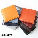 アニアリ aniary 財布 二つ折り メンズ コンパクト 本革 アンティークレザー 小銭入れ 外側 ブラック ネイビー オレンジ ブラウン 黒 紺 茶 01-20000