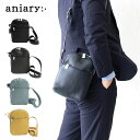 【正規取扱店】アニアリ バッグ ショルダーバッグ aniary Shoulder Bag 日本製 ブランド レザー 本革 メンズ レディース 斜めがけ かっこい...