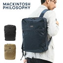 【5/5限定!エントリーで19倍確定】マッキントッシュ バッグ メンズ リュックサック ビジネスバッグ フィロソフィー リンクウッド MACKINTOSH HI...