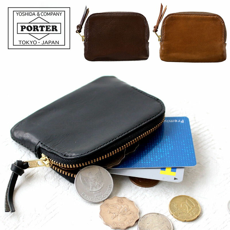 ポーター（PORTER) ポーター ソーク コインケース 101-06057 吉田カバン 小銭入れ メンズ PORTER