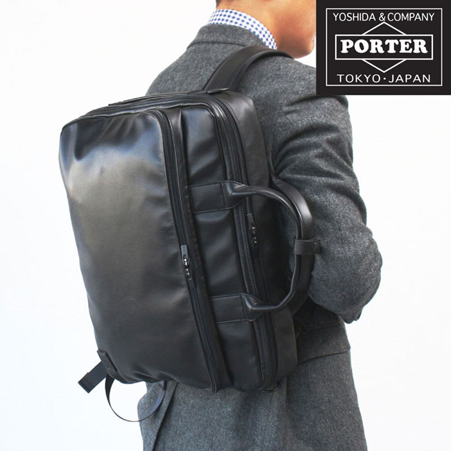 【一年保証】吉田カバン ポーター タイム ブラック 3WAYブリーフケース PORTER TIME BLACK 3WAY BRIEF CASE 146-05136 B4対応 牛革 PC収納/キャリーセットアップ 吉田かばん 正規品 プレゼント