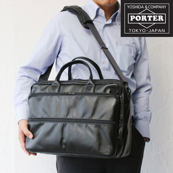 【一年保証】吉田カバン ポーター タイム ブラック 2WAYブリーフケース PORTER TIME BLACK 2WAY BRIEF CASE 146-16101 B4対応 PC収納/キャリーセットアップ 吉田かばん 正規品 プレゼント