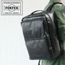 ポーター タイム ブラック デイパック 146-16103 吉田カバン メンズ B4 PORTER バックパック リュックサック