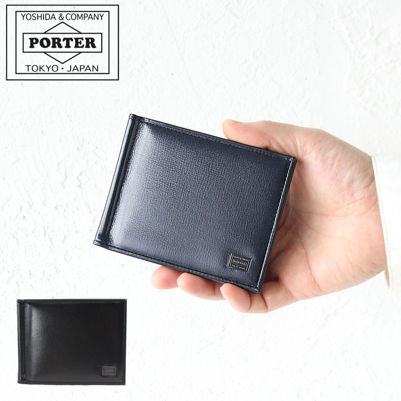 PORTER マネークリップ ポーター プリュム マネークリップ 179-03873 吉田カバン メンズ PORTER 札ばさみ 札入れ