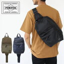 ポーター フォース スリング ショルダーバッグ PORTER FORCE 855-05459 吉田カバン SLING SHOULDER BAG ボディバッグ オリーブドラブ ネイビー ブラック