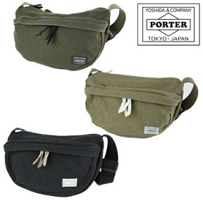 ポーター ビート ショルダーバッグ 727-09044 吉田カバン メンズ PORTER