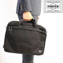 ポーター ハイブリッド 2WAYブリーフケース(L) 737-07942 吉田カバン ビジネスバッグ メンズ PORTER