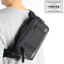 【一年保証】吉田カバン ポーター ヒート ボディバッグ ウエストバッグ PORTER HEAT 703-07972 吉田かばん あす楽対応 正規品 プレゼント