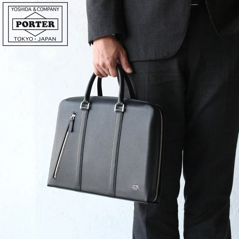 ポーター アベニュー ブリーフケース(S) 024-04331 吉田カバン ビジネスバッグ メンズ A4 PORTER AVENUE BRIEFCASE(S…