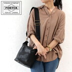 ポーター ミニアチュール 2WAYダッフルバッグ 256-11360 吉田カバン メンズ レディース PORTER