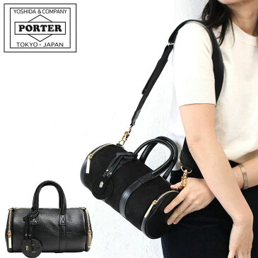 吉田カバン ポーターガール ミニアチュール 2WAYボストンバッグ 2WAY BOSTON BAG 256-05070 PORTER GIRL MINIATURE ショルダーバッグ ミニボストン 吉田かばん 肩掛け 斜め掛け レザー レディース 正規品 ギフト プレゼント