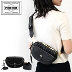 ポーター ミニアチュール ショルダーバッグ 256-15072 吉田カバン メンズ レディース PORTER