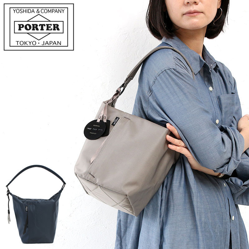 ポーター ポーターガール シェル 2WAYショルダーバッグ(L) 679-26802 吉田カバン メンズ レディース PORTER GIRL