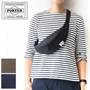 【楽天カードで17倍】【二年保証】吉田カバン ポーターガール ムース ウエストバッグ S PORTER GIRL MOUSSE WAIST BAG(S) 751-18182 ボディバッグ レディース メンズ 軽量 吉田かばん 正規品 プレゼント 父の日