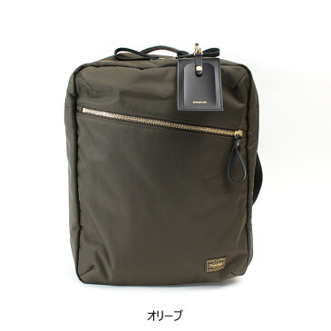 【楽天カードで17倍】吉田カバン ポーターガール シア リュックサック 2WAY DAYPACK(L) 871-05179 PORTER GIRL SHEA RUCKSACK A4サイズ対応 デイパック ブリーフケース 2層式 PC収納 吉田かばん レディース 正規品 ギフト プレゼント 父の日