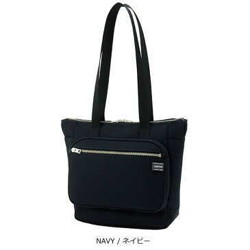 【二年保証】吉田カバン ポーターガール アーバン トートバッグ(S) B5対応 PORTER GIRL URBAN TOTE BAG(S) 525-09961 吉田かばん あす楽対応 正規品 ギフト 父の日 ギフト プレゼント