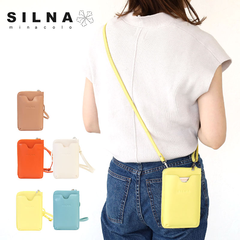 【9/10迄エントリーで19倍確定】シルナ ミナコロ スマホショルダー スマホポーチ SILNA MINACOLO ミニショルダーバッグ sz1502 斜めがけ ポシェット サコッシュ レディース 可愛い 正規品 ブランド プレゼント