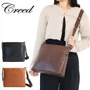 クリード 革バッグ メンズ 【20日限定!最大P35倍】クリード ショルダーバッグ ショルダー 335c147 Creed N-WAX シリーズ 牛革 正規品 ギフト プレゼント メンズ レディース