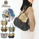 【5/15まで!エントリーで19倍確定】 【選べるノベルティ&無料ラッピング可】フォルナ かごバッグ Folna ペーパー トートバッグ BASKET トート ...