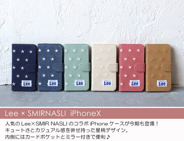 【楽天カード7倍】サミールナスリ iphoneケース Lee SMIRNASLI iPhoneX対応 手帳型 SMIR NASLI リー コラボレーション スター モバイルケース スマホケース Star Mobile Case 011200045 アイフォン10 カバー おしゃれ 可愛い カードケース ミラー iPhoneX iPhone10