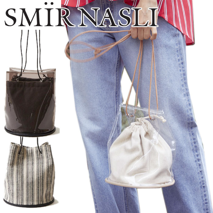 サミールナスリ ハンドバッグ サミールナスリ バッグ クリアバッグ ショルダーバッグ SMIR NASLI Summer Purse クリア ショルダー サマーパース 透明 ブランド ビーチバッグ ビニールバッグ 011212949 ハンドバッグ 巾着 レディース PVC おしゃれ ブラック ホワイト バッグ 正規品 akz-ks