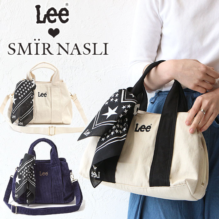 【P7倍 9/30(水) Wエントリー&Rカード】サミールナスリ Lee バッグ トートバッグ ショルダーバッグ Lee×SMIR NASLI 3pocket bag 011300091 限定 コラボレーション ショルダーバッグ トートバッグ バンダナ おしゃれ レディース バッグ 011400091A 斜め掛け 正規品