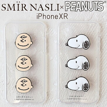 【楽天カード7倍】サミールナスリ iphoneケース iPhoneXRケース スヌーピー チャーリーブラウン 正規品 PEANUTS 別注 SMIR NASLI SNOOPY iPhoneXR ピーナッツ グッズ 可愛い キャラクター モバイルケース スマホケース レディース ブランド クリア かわいい 011632051