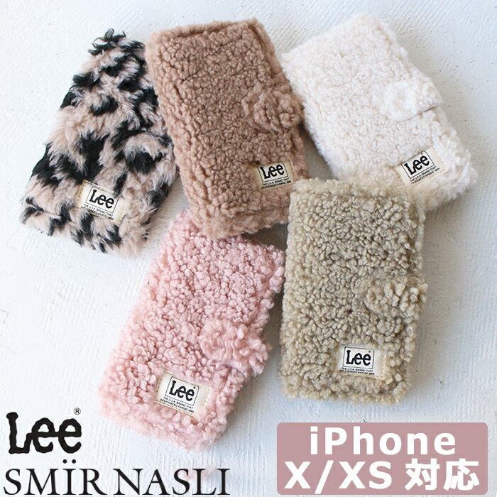 サミールナスリ iphoneケース Lee SMIRNASLI iPhoneX/XS対応 手帳型 SMIR NASLI リー ファー ボア モバイルケース スマホケース 011500205 ミラー付き icカード ブランド レディース ヒョウ柄 レオパード おしゃれ 可愛い カードケース ミラー iPhoneX iPhoneXS akz-ks