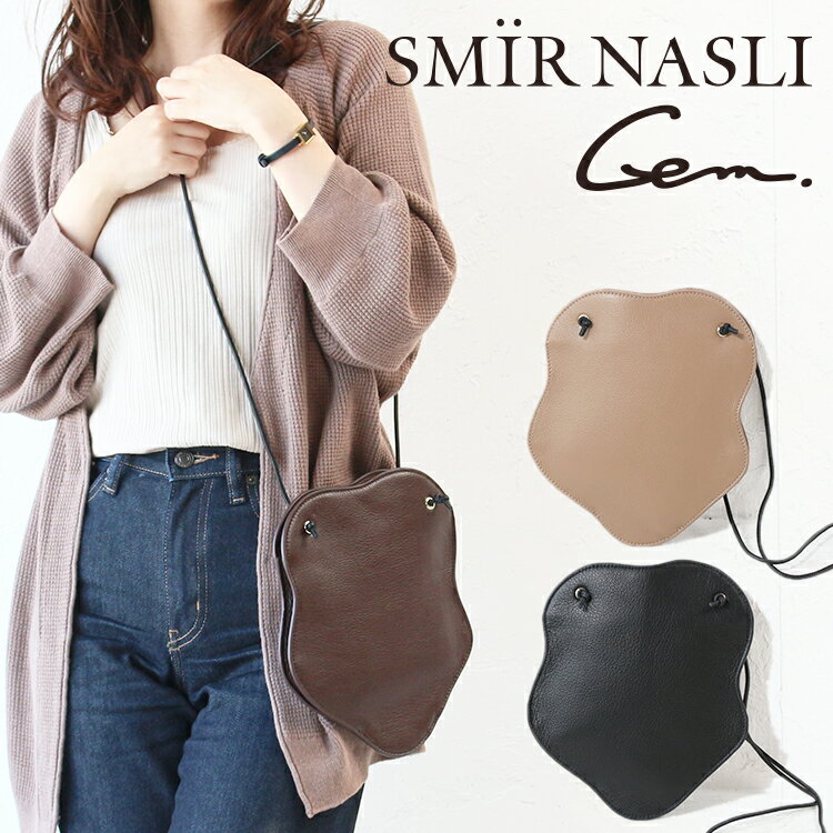 サミールナスリ ジェム バッグ ショルダーバッグ 2way ハンドバッグ 本革 SMIR NASLI Gem. Nishikawa Ryota × Gem. Motif Shoulder にしかわりょうた モチーフショルダー レディース ブランド おしゃれ 革 ブラウン レザー 斜め掛け 011513595 正規品 akz-ks