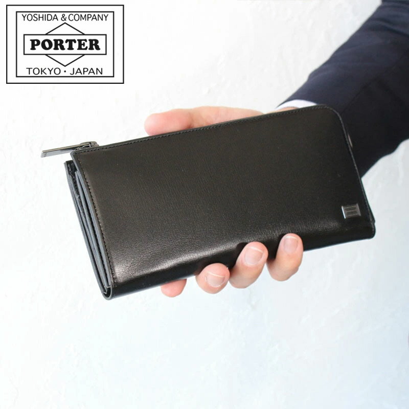 PORTER 財布（メンズ） ポーター プリュム ロングウォレット 179-03866 吉田カバン 長財布 メンズ PORTER