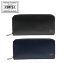 ポーター プリュム ロングウォレット 179-03867 吉田カバン 長財布 メンズ PORTER